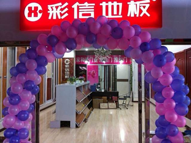 ^Ј(chng)Ōu
